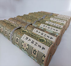 筠连春画全集之春画秘谱大观-中国古代春宫绘画全集